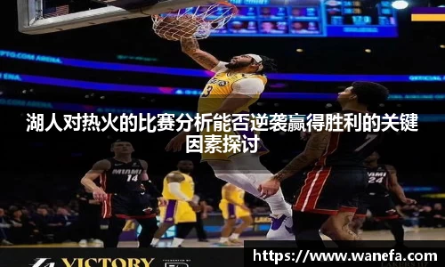 九游体育官方网站